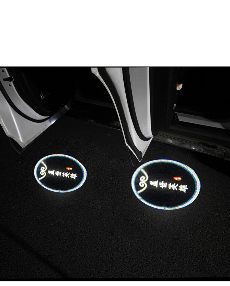 Laser Projection Lamp Car Door Lamp Car LED Decorative Lamp