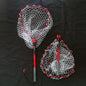 Lure Double Folding Dip Net