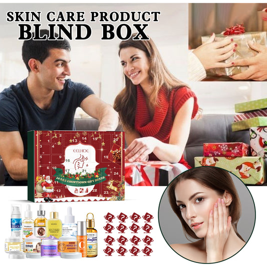 Christmas Beauty Skin Care Blind Box Nourishing Moisturizing Whitening Skin