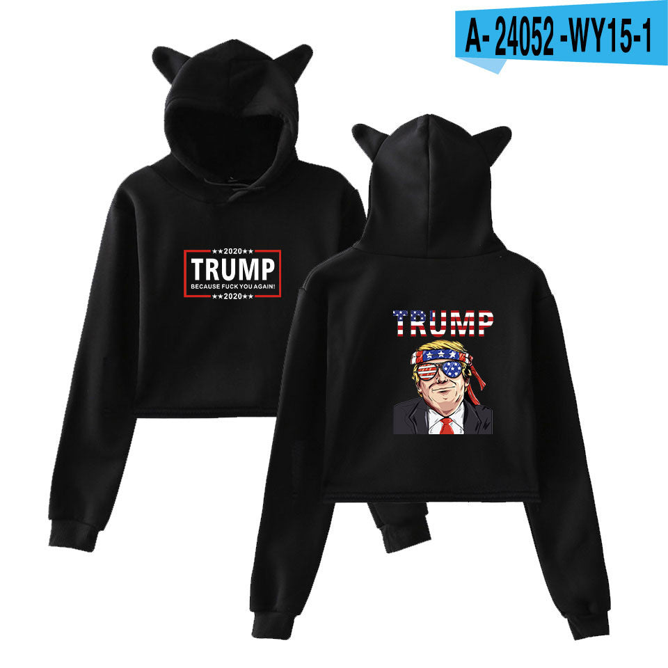 Ladies Trump Print Hoodie