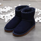 Women's Snow Short Flat Bottom Fleece-lined Cotton Boots