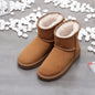 Women's Snow Short Flat Bottom Fleece-lined Cotton Boots